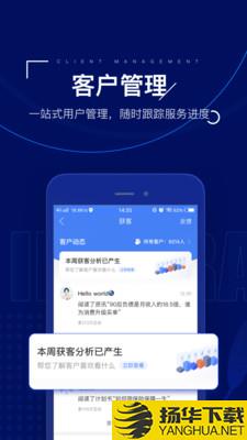 保险王下载最新版（暂无下载）_保险王app免费下载安装