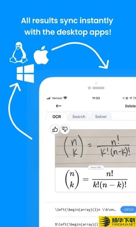 Mathpix Snip