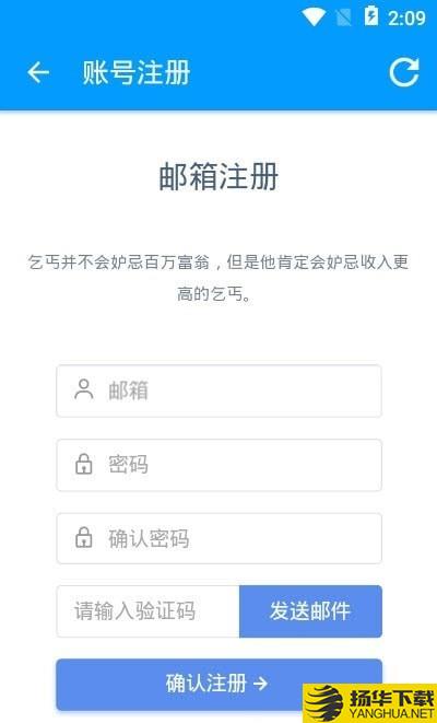 智享WiFi下载最新版（暂无下载）_智享WiFiapp免费下载安装