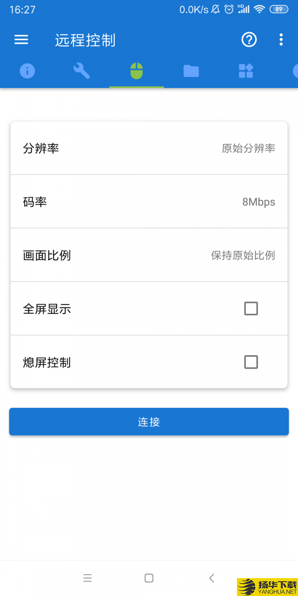 甲壳虫ADB助手下载最新版（暂无下载）_甲壳虫ADB助手app免费下载安装