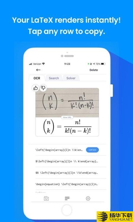 MathpixSnip下载最新版（暂无下载）_MathpixSnipapp免费下载安装