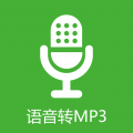 中企语音导出精灵下载最新版（暂无下载）_中企语音导出精灵app免费下载安装