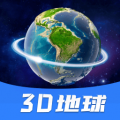 VR地球全景下载最新版（暂无下载）_VR地球全景app免费下载安装