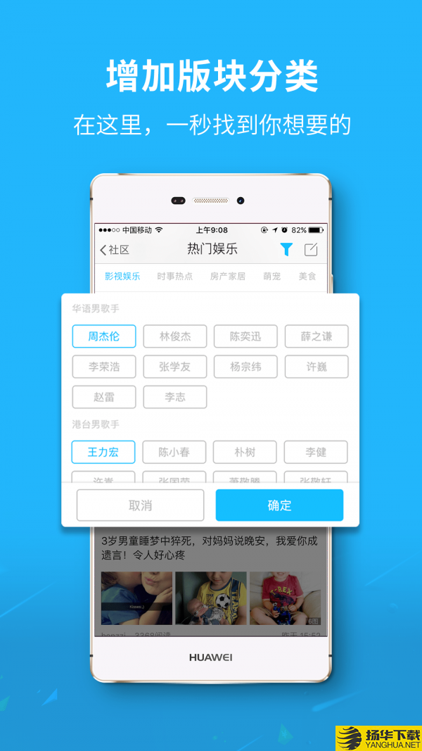 涪陵在线下载最新版（暂无下载）_涪陵在线app免费下载安装
