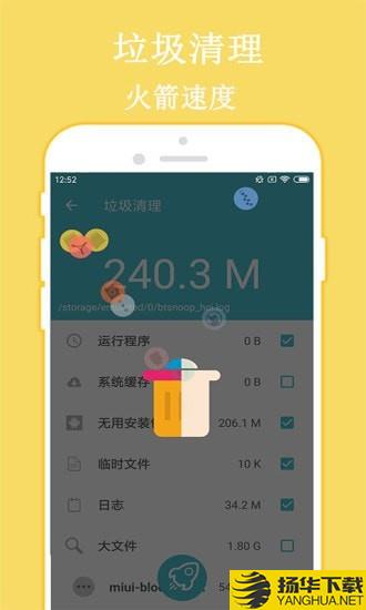 快连WiFi密码钥匙下载最新版（暂无下载）_快连WiFi密码钥匙app免费下载安装