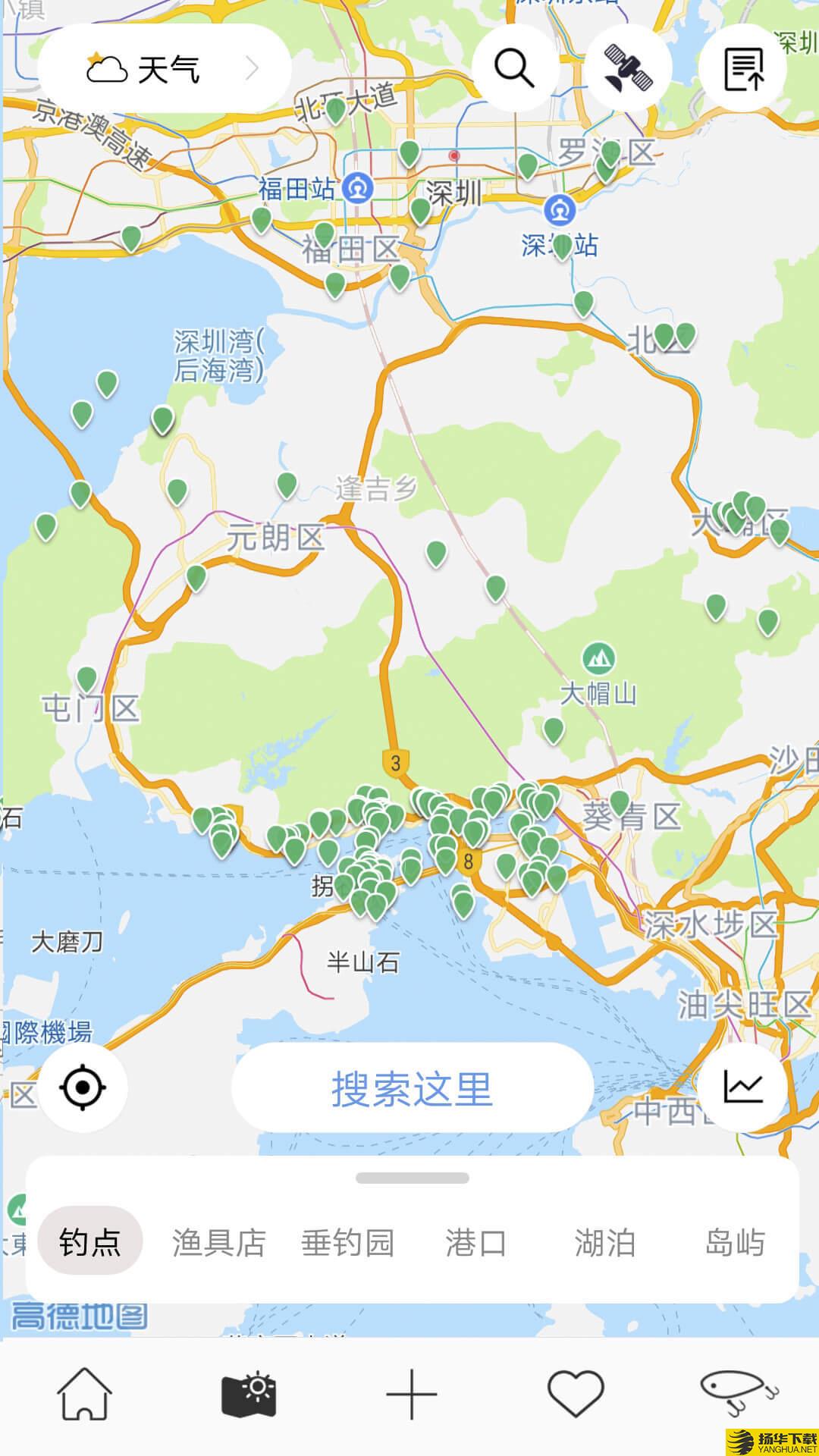 渔获下载最新版（暂无下载）_渔获app免费下载安装