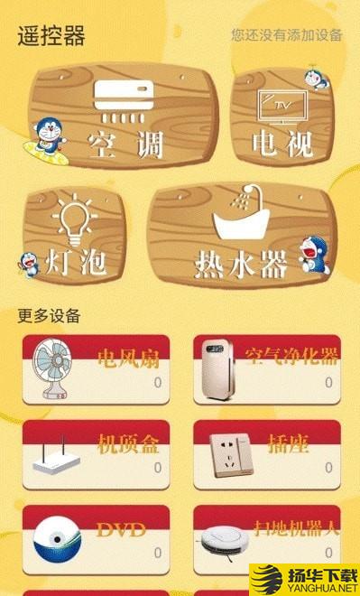 安全WiFi下载最新版（暂无下载）_安全WiFiapp免费下载安装