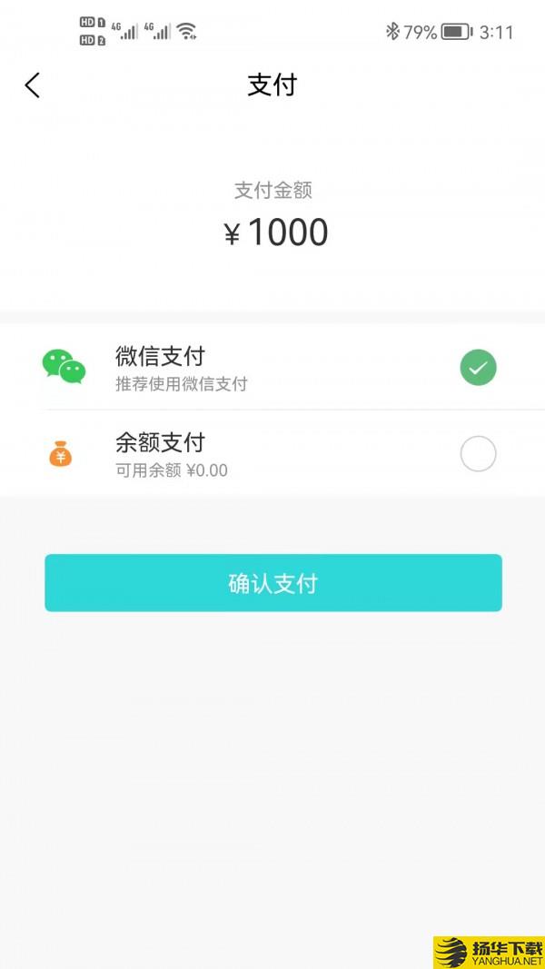 咪兔和合商城下载最新版（暂无下载）_咪兔和合商城app免费下载安装