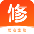 居安维修师傅端下载最新版（暂无下载）_居安维修师傅端app免费下载安装