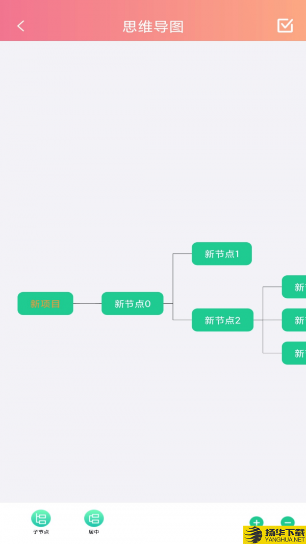 小狐狸记录下载最新版（暂无下载）_小狐狸记录app免费下载安装