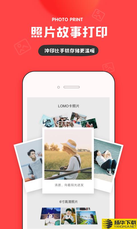 IN温江下载最新版（暂无下载）_IN温江app免费下载安装