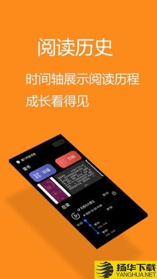 青稞下载最新版（暂无下载）_青稞app免费下载安装