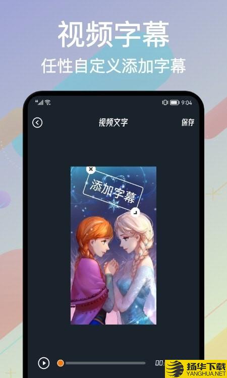 AlightCut下载最新版（暂无下载）_AlightCutapp免费下载安装