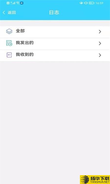 金秾监管下载最新版（暂无下载）_金秾监管app免费下载安装