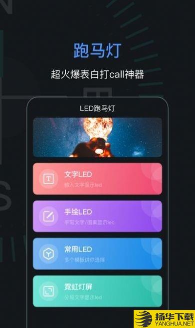 吉祥指南针下载最新版_吉祥指南针app免费下载安装