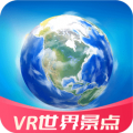 大眼兔VR世界景点下载最新版（暂无下载）_大眼兔VR世界景点app免费下载安装