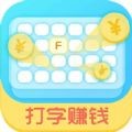 Typing记事下载最新版_Typing记事app免费下载安装