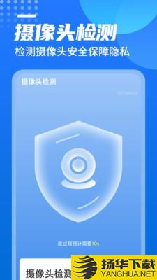 广场wifi下载最新版_广场wifiapp免费下载安装