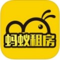 蚂蚁租房网下载最新版（暂无下载）_蚂蚁租房网app免费下载安装