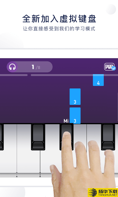 泡泡钢琴下载最新版（暂无下载）_泡泡钢琴app免费下载安装