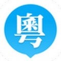 粤语U学院下载最新版（暂无下载）_粤语U学院app免费下载安装