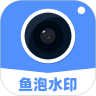 鱼泡相机下载最新版（暂无下载）_鱼泡相机app免费下载安装