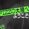 FizzoToon下载最新版（暂无下载）_FizzoToonapp免费下载安装