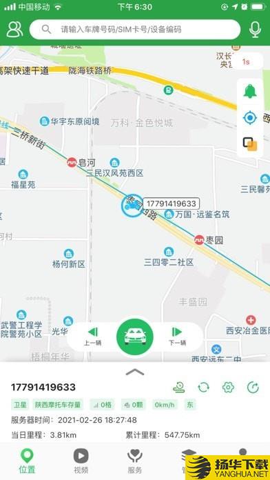 万摩保下载最新版_万摩保app免费下载安装