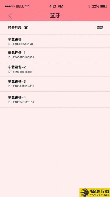 小香同学下载最新版_小香同学app免费下载安装