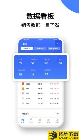 绿盈客下载最新版（暂无下载）_绿盈客app免费下载安装