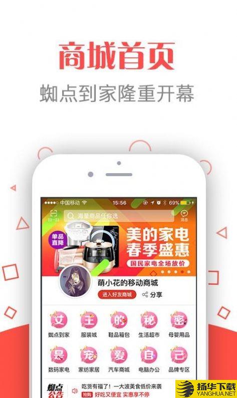 安盛网下载最新版（暂无下载）_安盛网app免费下载安装