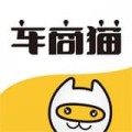 车商猫下载最新版（暂无下载）_车商猫app免费下载安装