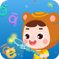 熊孩子拼音下载最新版（暂无下载）_熊孩子拼音app免费下载安装