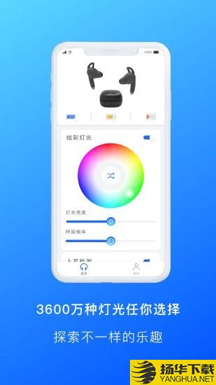 Allway下载最新版（暂无下载）_Allwayapp免费下载安装