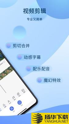 爱拍下载最新版（暂无下载）_爱拍app免费下载安装