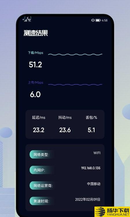 一键垃圾清理王下载最新版（暂无下载）_一键垃圾清理王app免费下载安装