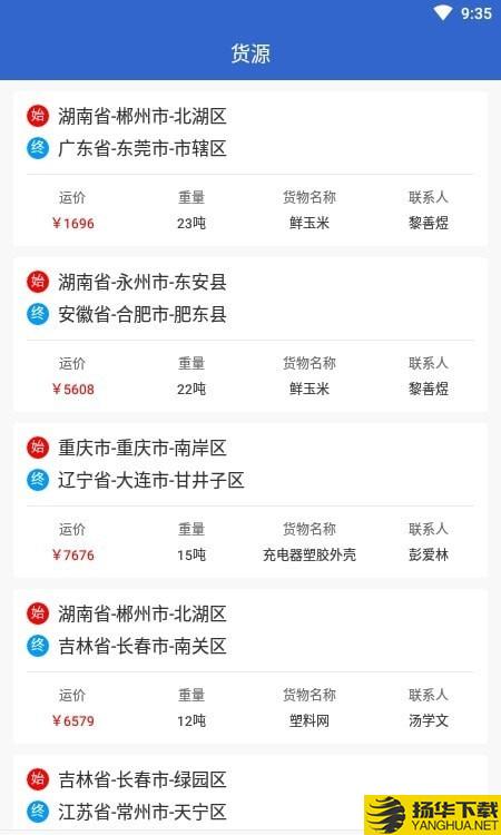 深金优配下载最新版（暂无下载）_深金优配app免费下载安装