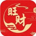 旺财日历下载最新版_旺财日历app免费下载安装