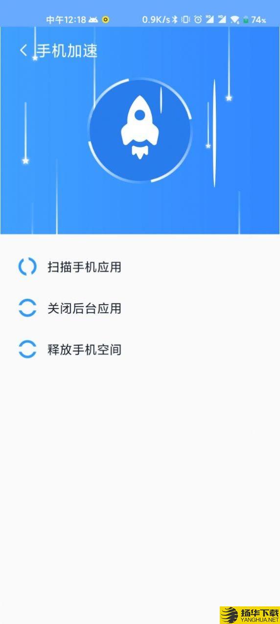 WiFi直连助手下载最新版_WiFi直连助手app免费下载安装