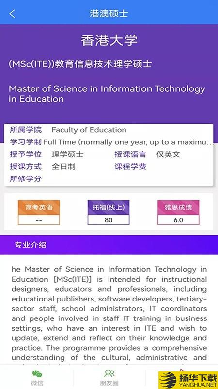 独角鲸下载最新版（暂无下载）_独角鲸app免费下载安装