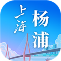 上海杨浦下载最新版（暂无下载）_上海杨浦app免费下载安装