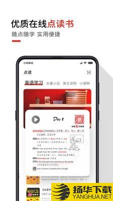 歪鱼下载最新版（暂无下载）_歪鱼app免费下载安装