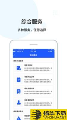 麦知库下载最新版（暂无下载）_麦知库app免费下载安装