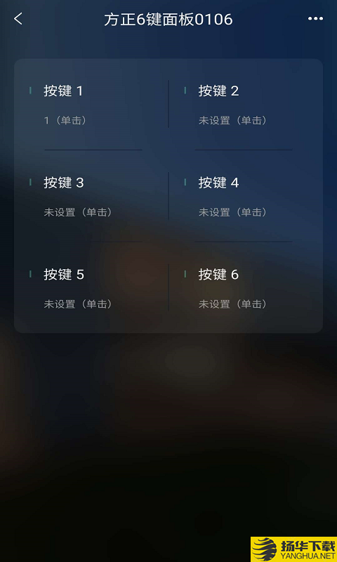 方正智能下载最新版（暂无下载）_方正智能app免费下载安装