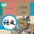 初中语文同步点读下载最新版_初中语文同步点读app免费下载安装