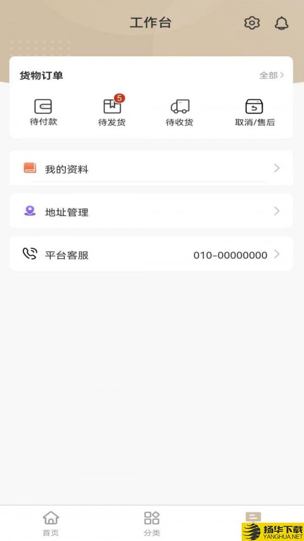 LANCIGALAN下载最新版（暂无下载）_LANCIGALANapp免费下载安装