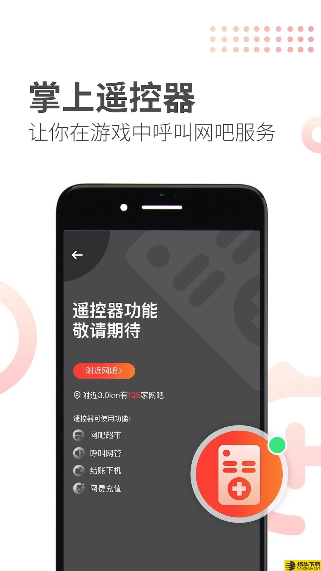 简喵下载最新版（暂无下载）_简喵app免费下载安装