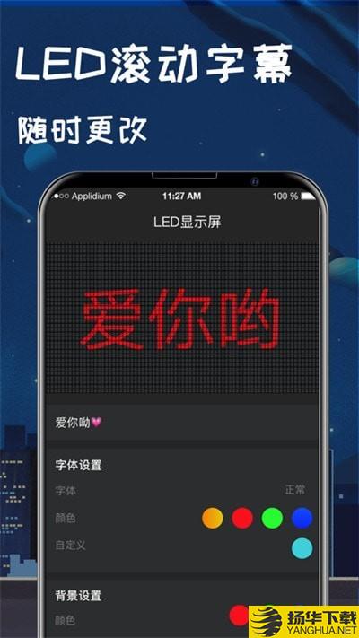 户外运动指南针下载最新版（暂无下载）_户外运动指南针app免费下载安装