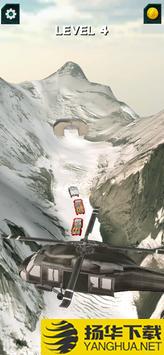 空袭3D战争AirStrike3DWar手游下载_空袭3D战争AirStrike3DWar手游最新版免费下载