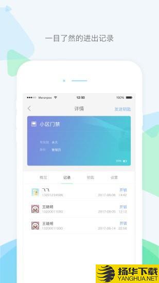 乐开下载最新版（暂无下载）_乐开app免费下载安装